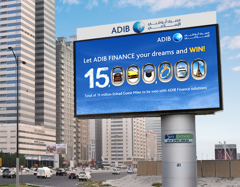 unipole advertising 2